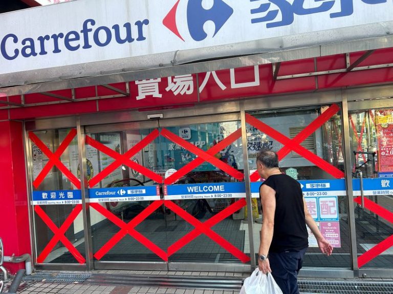 Powerful Typhoon Gaemi churns toward Taiwan, menaces already soaked China with more rainfall